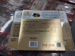 -美廉美超市(圣熙8号购物中心店)