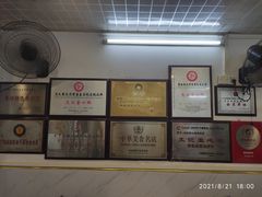 -文记壹心鸡(宝华路店)