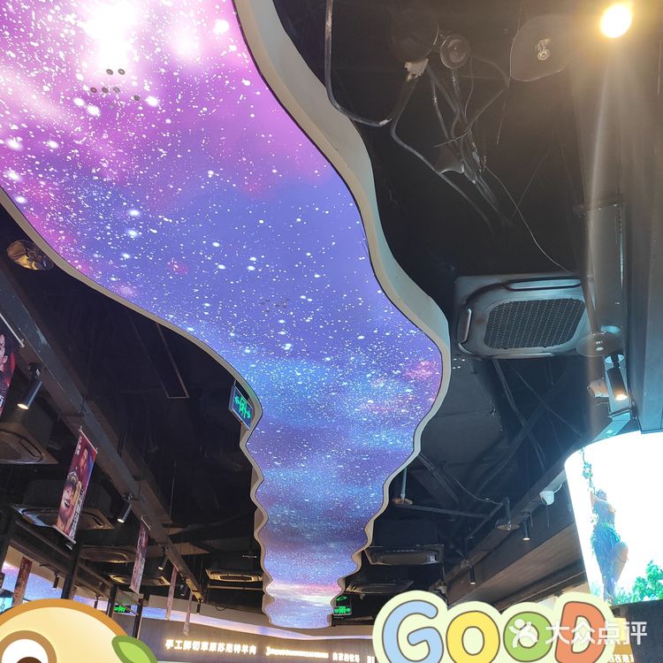 蒙古烧烤测评｜环境✔️ 味道✔️ 城市烟火气❌ 