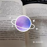 女神必备精神食粮 1分钟物理