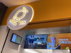 -KOI Thé(百信广场店)