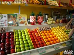 -每日新鲜水果吧(南京东路店)