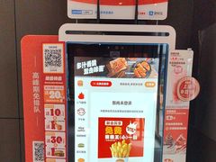 -汉堡王(徐汇绿地缤纷店)