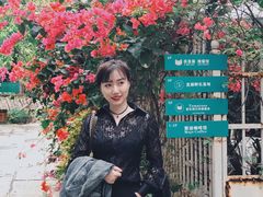 -默迹咖啡馆