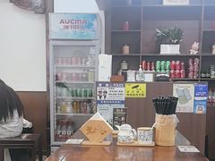 -蟹上黄·蟹黄面·江南糖水(人民广场店)