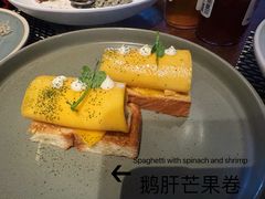 -West10 西拾·西餐厅·创意菜(未来科技城店)
