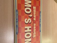 -伊茉家的烤肉店(勒泰中心店)