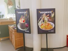 -mango tree芒果树泰国餐厅(青岛万象城店)