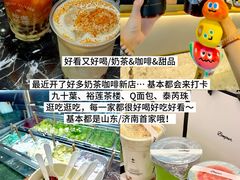 -济南恒隆广场