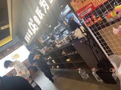 -苏泡泡豆花烤鱼(婺源店)