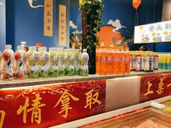 -大师兄酱骨火锅