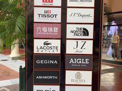 -佛罗伦萨小镇广佛名品奥特莱斯(疏港路店)