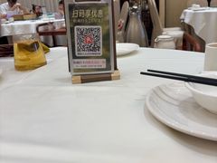 -聚福山莊·寻味顺德(北滘店)