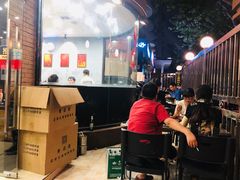 -川香煲(茅台路店)