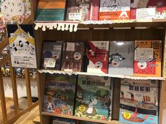 -猫的天空之城概念书店(杭州南宋御街店)