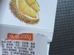 -Bread Talk 面包新语(荟聚店)