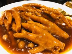鲍汁凤爪-金玉满堂潮州酒楼(无限极荟购物广场店)