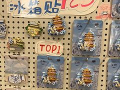-猫的天空之城概念书店(景德镇陶溪川店)