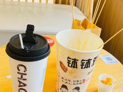 -霸王茶姬(南强街店)