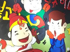 -松兰斗牛家·烤肉店(夏津泉林店)