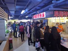 -安徽阜阳卷馍(西单店)