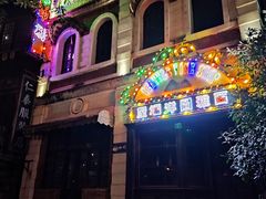 -两江国际影视城