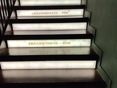 -思南书局(复兴中路店)