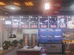 -蛙一刀·麻椒鱼火锅(金仙桥店)
