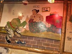 -粗粮人家(簋街店)