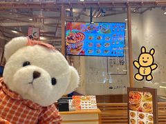 门面-小满手工粉(上海月星环球港店)