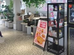 -必胜客(海滨店)