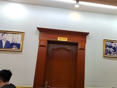 -清真利德顺小老饭庄(复兴路店)