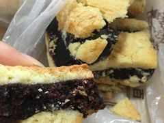 枣泥排-叶受和(观前街店)