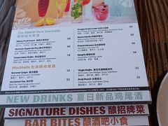 -The BREW·酿餐厅(浦东嘉里大酒店)