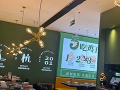 -一席地·本地鸡窝·杭帮鸡火锅(萧山银隆百货店)