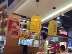 -怪噜范·老贵阳街头名小吃(鸿通城店)