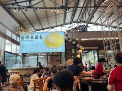 -凤阁楼果木烧鹅(鹤山陈山店)