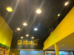 -望京小腰(北京总店)