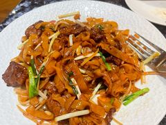 干炒牛河-新雅(丰盛里店)
