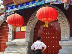 -大明幻境第一城