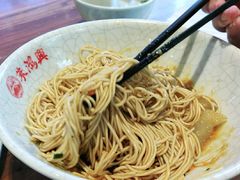-朱鸿兴面馆(镇湖店)