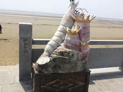 -大鹿岛