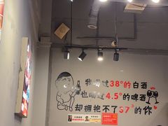 -忆口香龙虾(珠海夏湾老店)