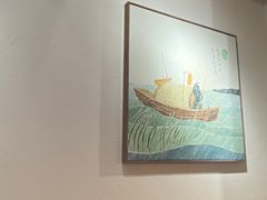 -长乐川式面馆·现炒浇头(石门二路店)
