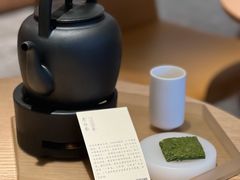 -tea'stone (万象天地店)