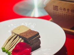 -山西会馆·晋菜·晋商宴·牌匾博物馆(胜利东街店)