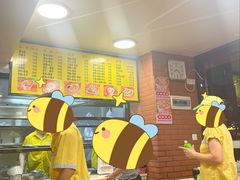 -四里沙茶面(七星西路分店)