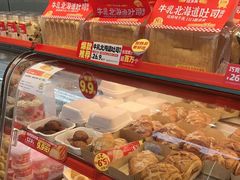 -味多美蛋糕(双合地铁店)