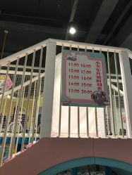 -汤姆猫亲子乐园(保利Mall店)