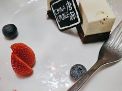 -唐廊烤鸭店(工体店)